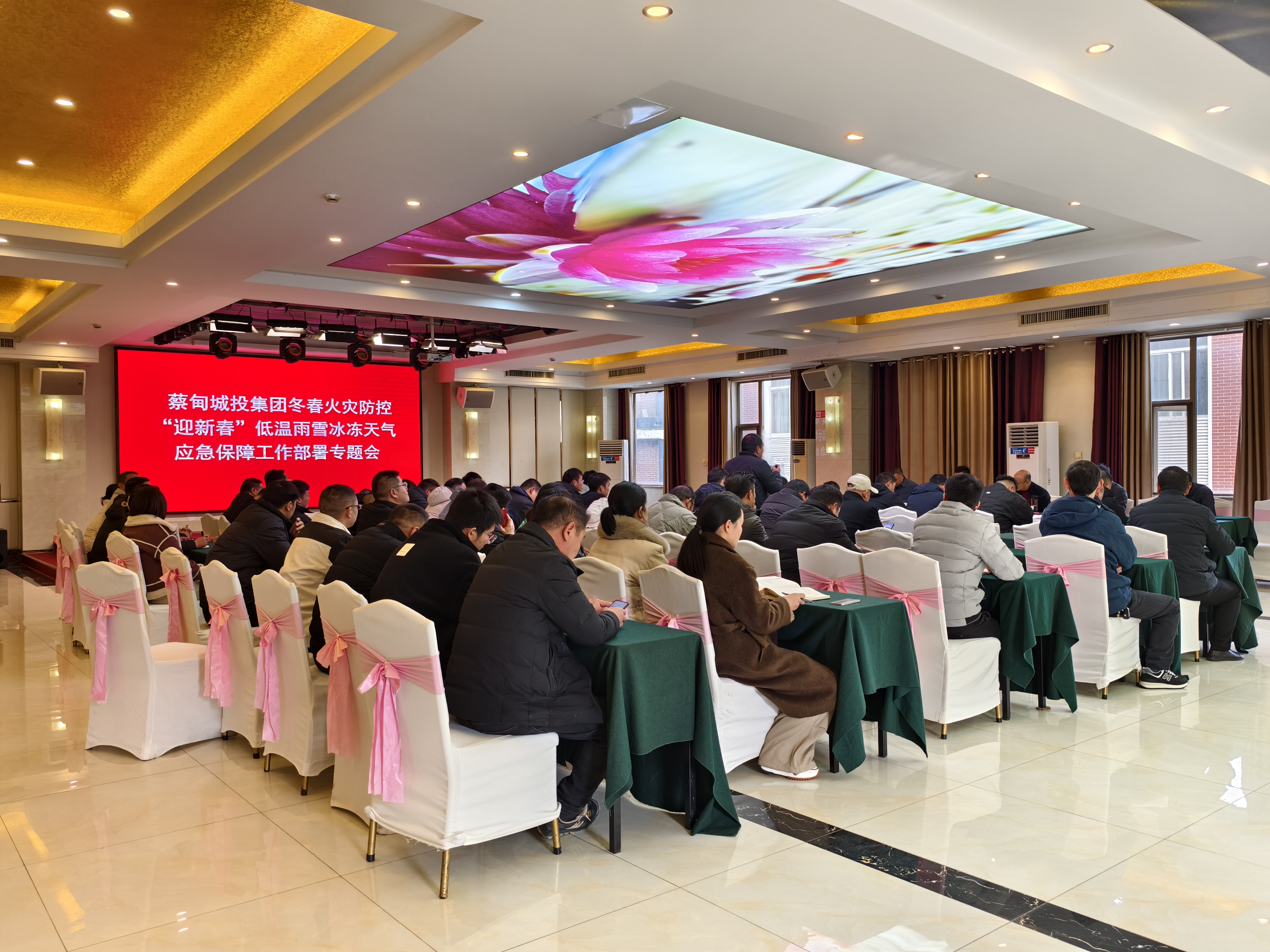 演練促實(shí)戰(zhàn)，觀摩強(qiáng)提升，開展冬春火災(zāi)防控、“迎新春”應(yīng)急保障 專題會(huì)議暨應(yīng)急演練觀摩活動(dòng)