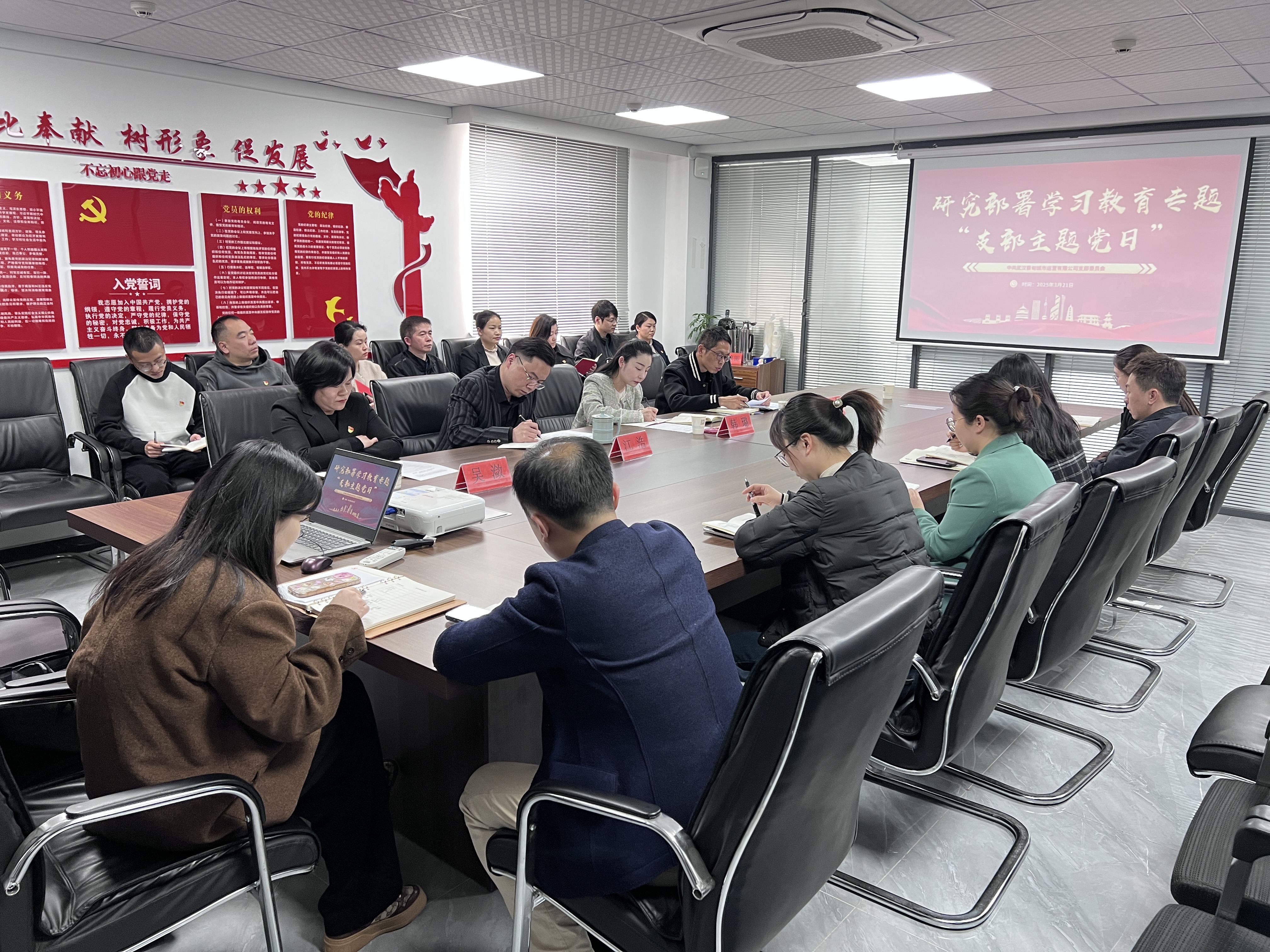 深入貫徹中央八項(xiàng)規(guī)定精神,開啟學(xué)習(xí)教育新征程