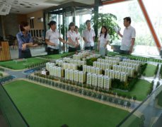 <b>房產(chǎn)公司舉辦銷售人員現(xiàn)場學習培訓(xùn)</b>