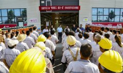 <b>運城市總工會“情系職工、清涼一夏”活動 — 走進華兆東南綠建裝配式建筑產</b>